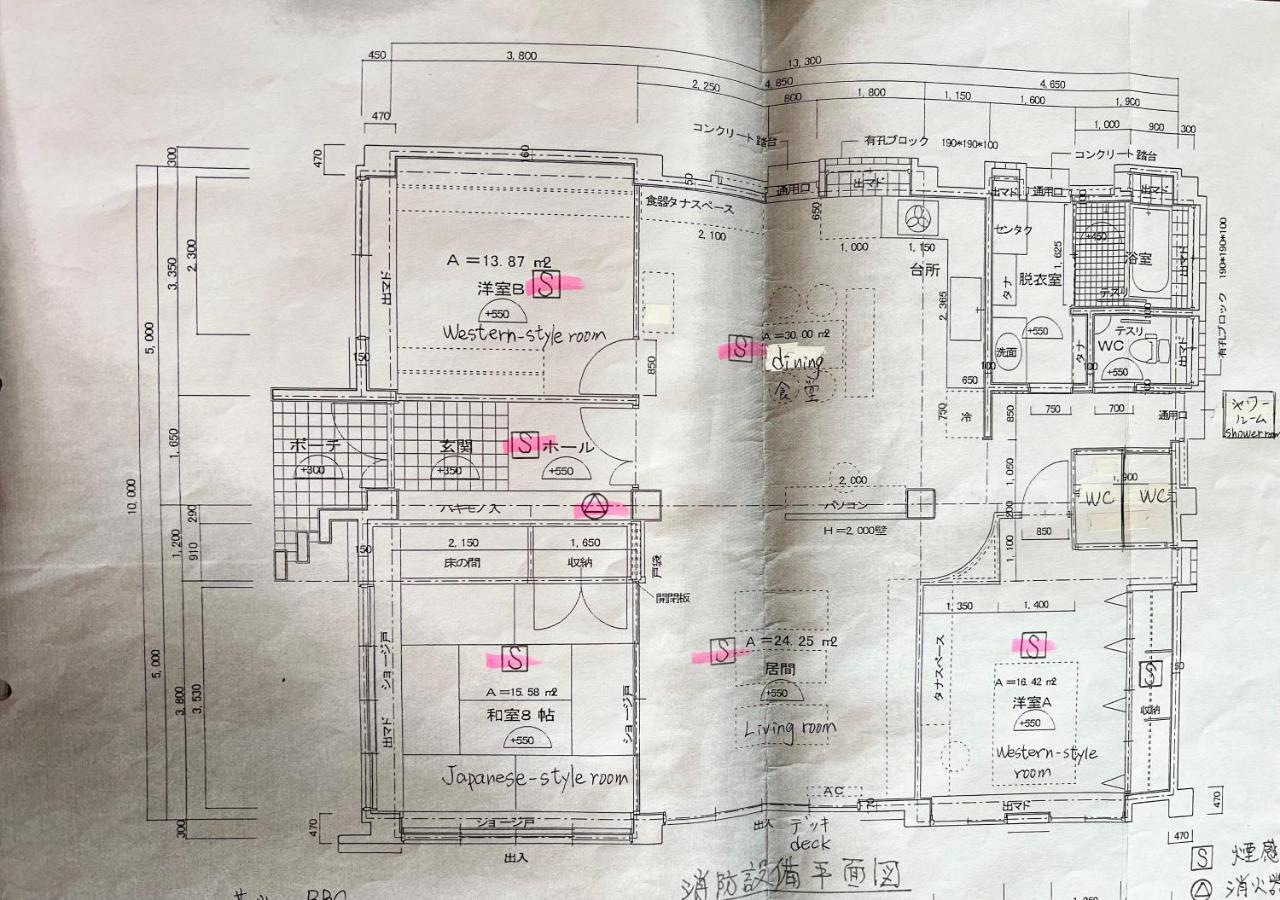 ゆい屋 Villa Ishigaki  Exterior photo